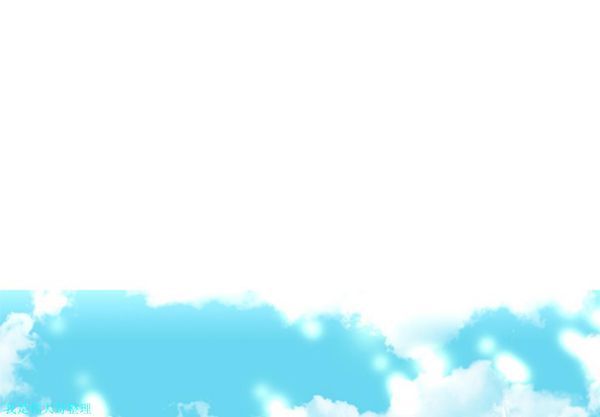 巧手妇产科 第5话 第3页