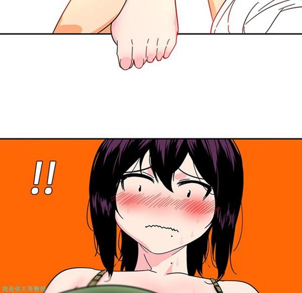 巧手妇产科 第3话 第49页