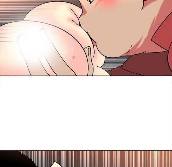 巧手妇产科 第40话 第31页