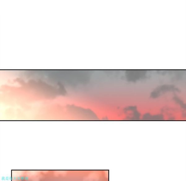 巧手妇产科 第7话 第41页