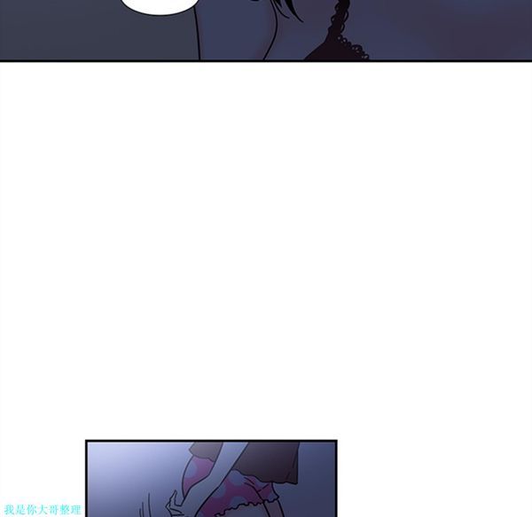 巧手妇产科 第8话 第55页