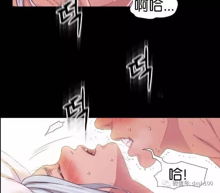 可爱的家伙 第2话 第39页