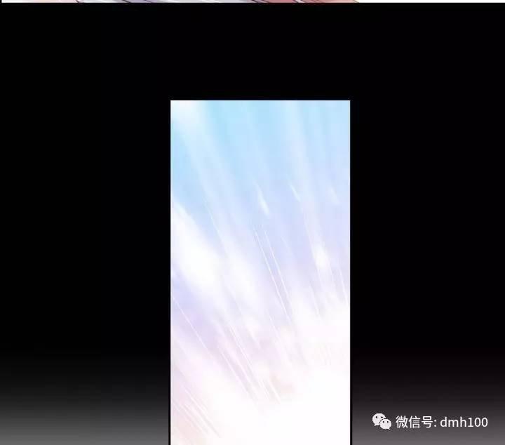 可爱的家伙 第2话 第40页