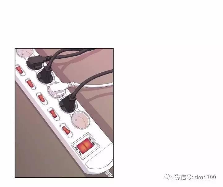 可爱的家伙 第2话 第67页