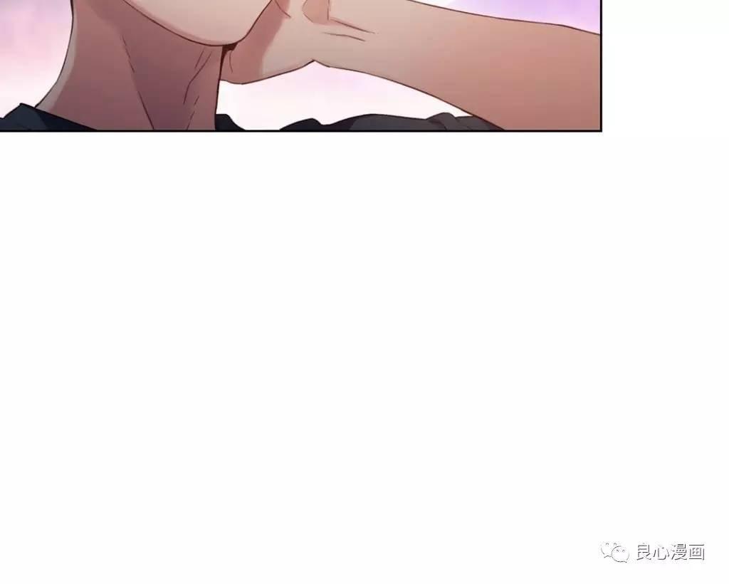 可爱的家伙 第34话 第51页