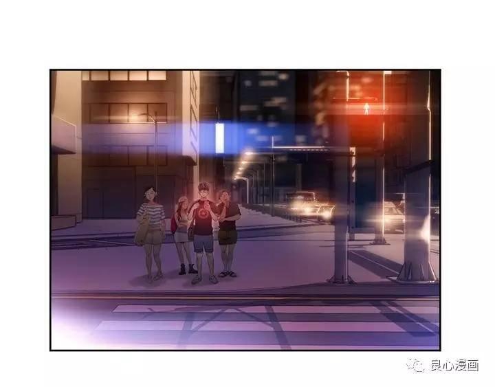 可爱的家伙 第40话 第31页