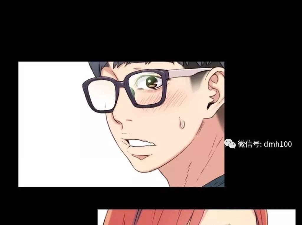 可爱的家伙 第4话 第15页
