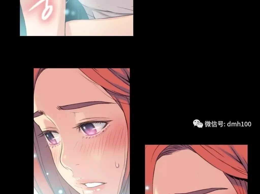 可爱的家伙 第4话 第29页