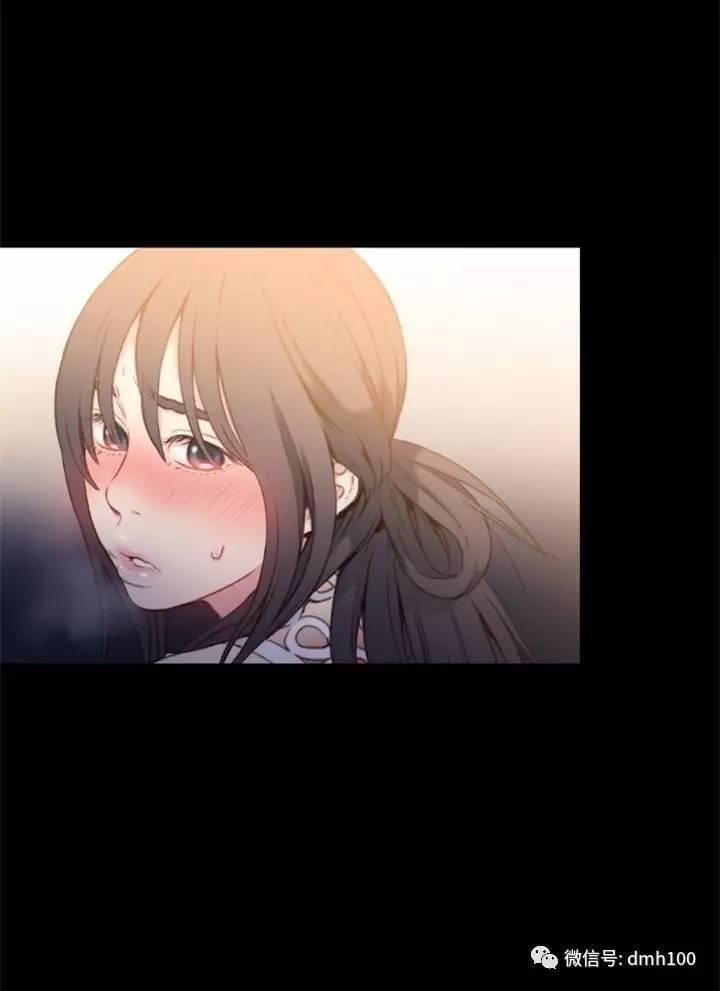 可爱的家伙 第8话 第7页