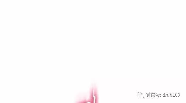 可爱的家伙 第52话 第97页