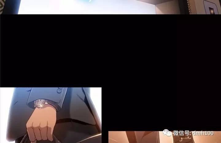 可爱的家伙 第54话 第30页