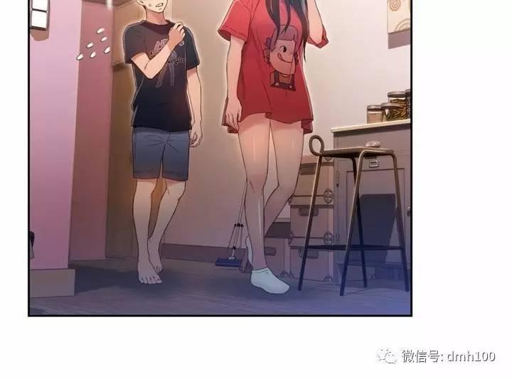 可爱的家伙 第57话 第33页