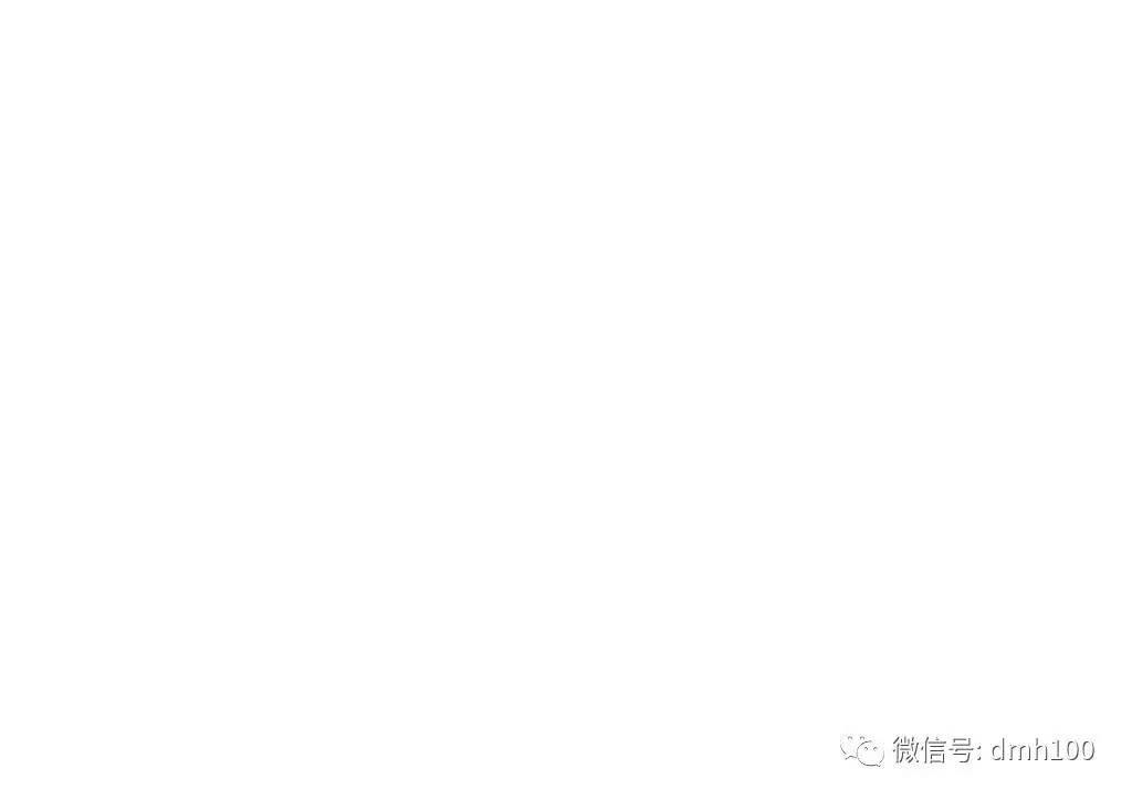 可爱的家伙 第63话 第45页