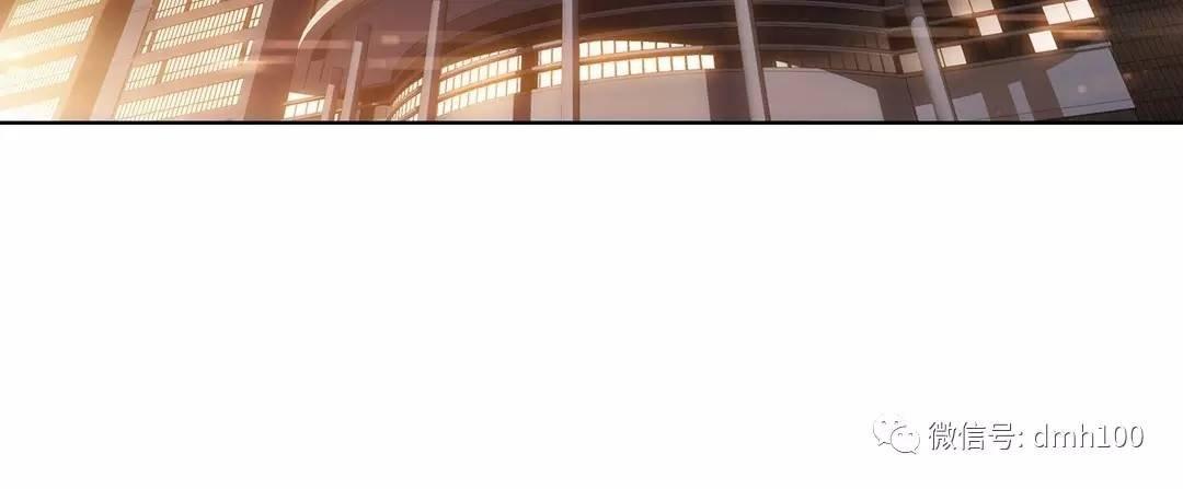 可爱的家伙 第69话 第19页