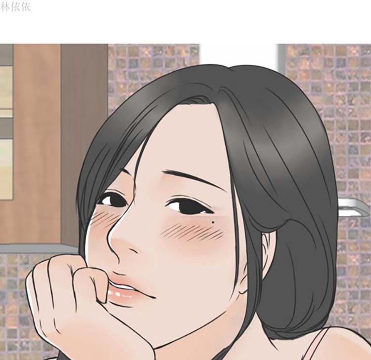情爱记事 NEXT 第14话 第47页