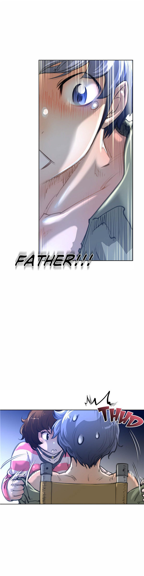 完美的壹半 第2话 第9页