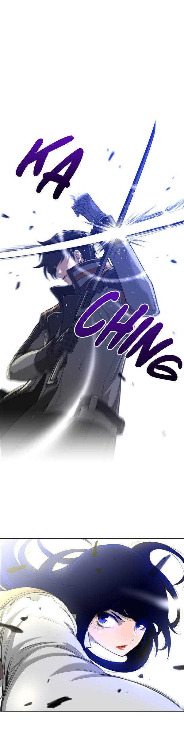 完美的壹半 第6话 第15页
