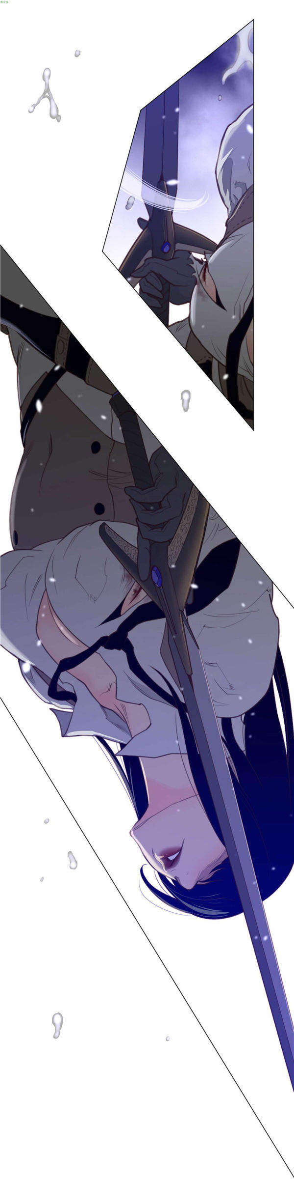 完美的壹半 第33话 第23页