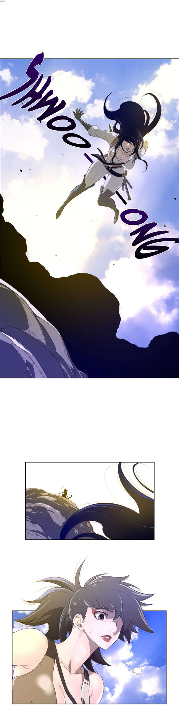 完美的壹半 第35话 第26页