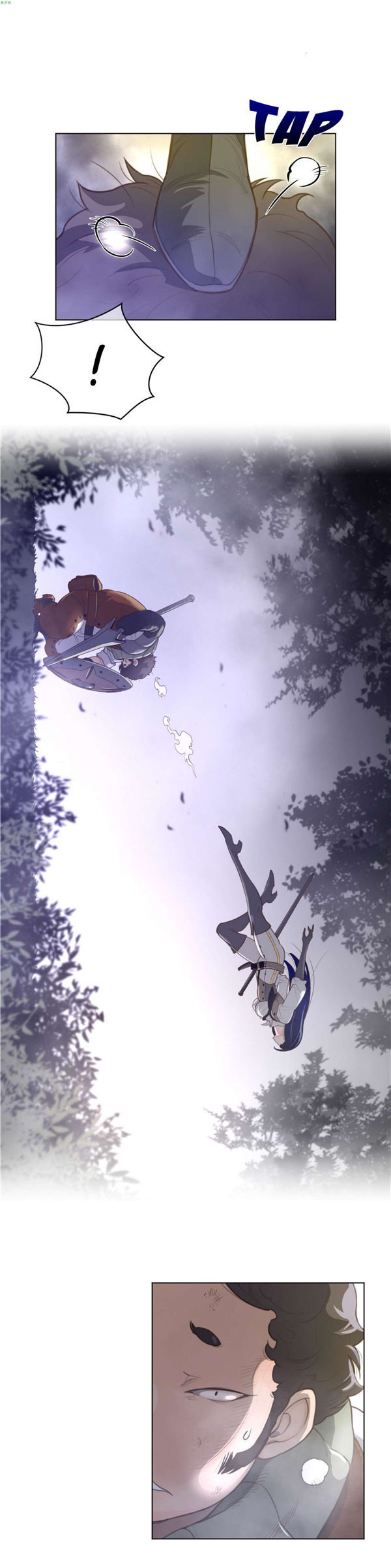 完美的壹半 第35话 第15页
