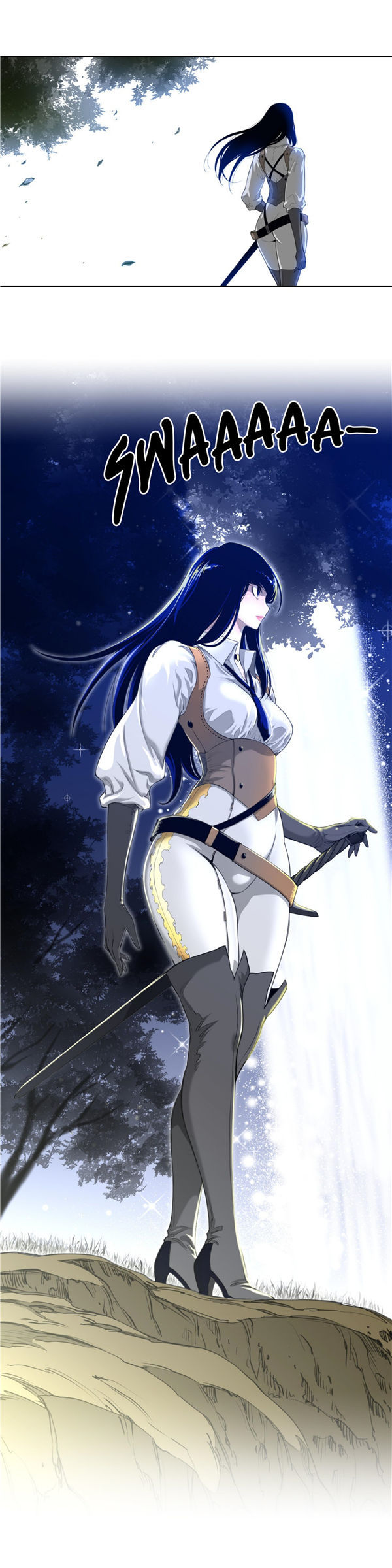 完美的壹半 第3话 第8页
