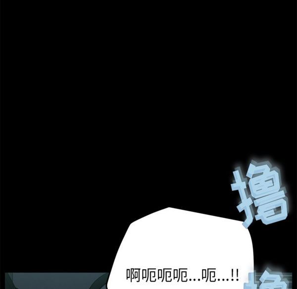 15分钟_定时开启 第1话 第9页