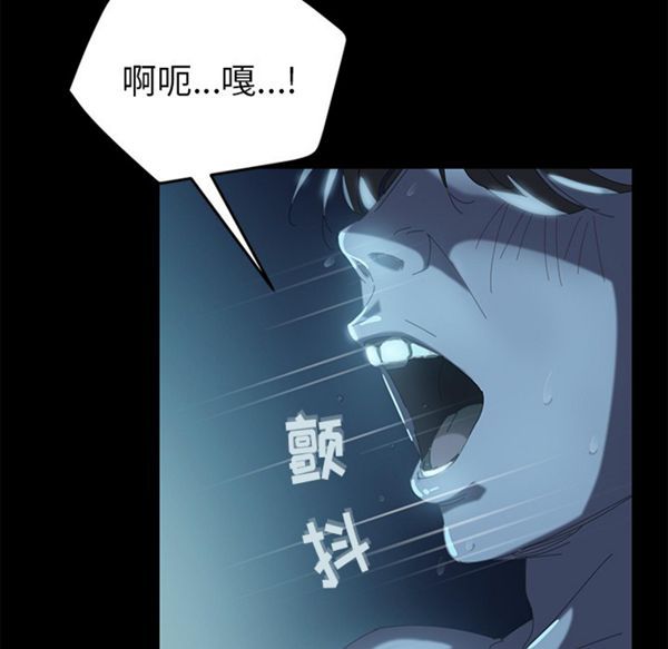 15分钟_定时开启 第1话 第12页