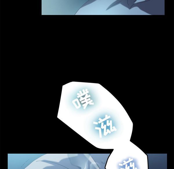 15分钟_定时开启 第1话 第13页