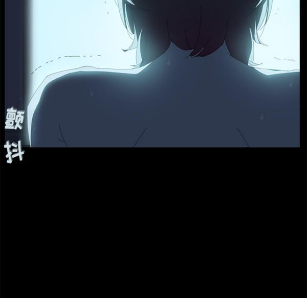 15分钟_定时开启 第1话 第16页