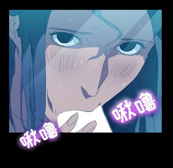 15分钟_定时开启 第1话 第20页