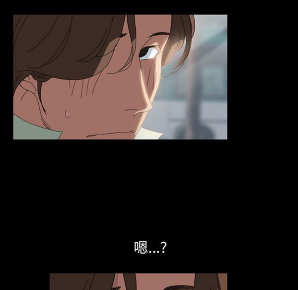 15分钟_定时开启 第1话 第107页