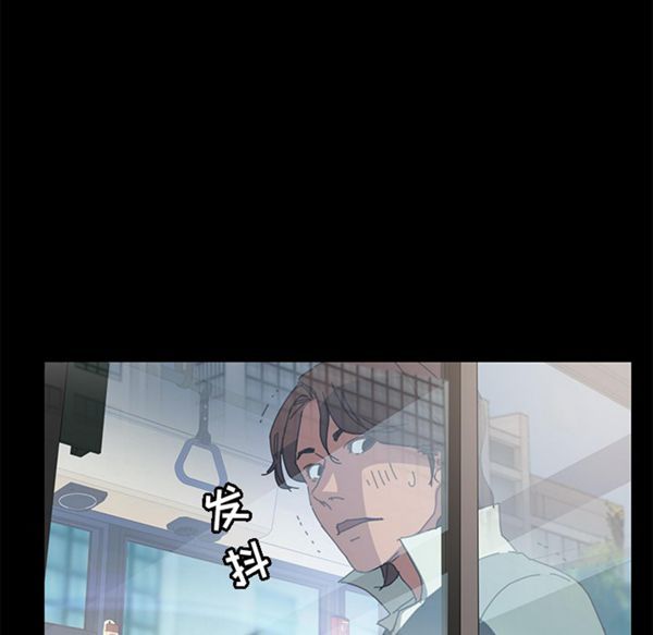 15分钟_定时开启 第1话 第123页