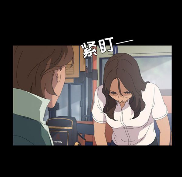 15分钟_定时开启 第2话 第77页