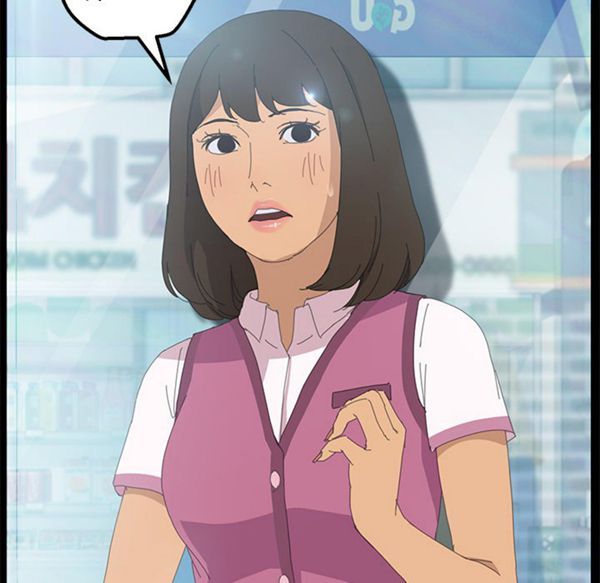 15分钟_定时开启 第3话 第101页