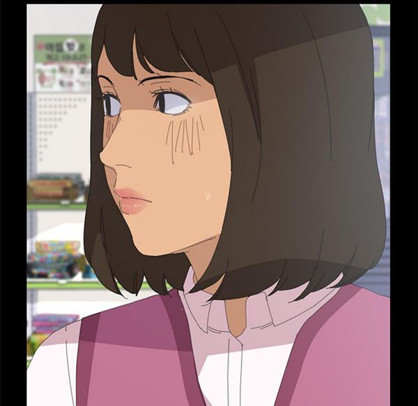 15分钟_定时开启 第3话 第125页