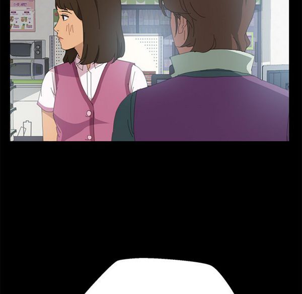 15分钟_定时开启 第3话 第136页