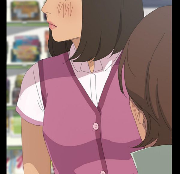15分钟_定时开启 第3话 第150页