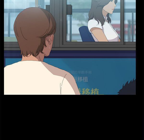 15分钟_定时开启 第6话 第97页