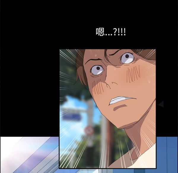 15分钟_定时开启 第6话 第111页