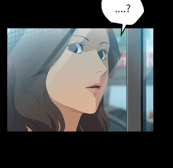 15分钟_定时开启 第6话 第101页