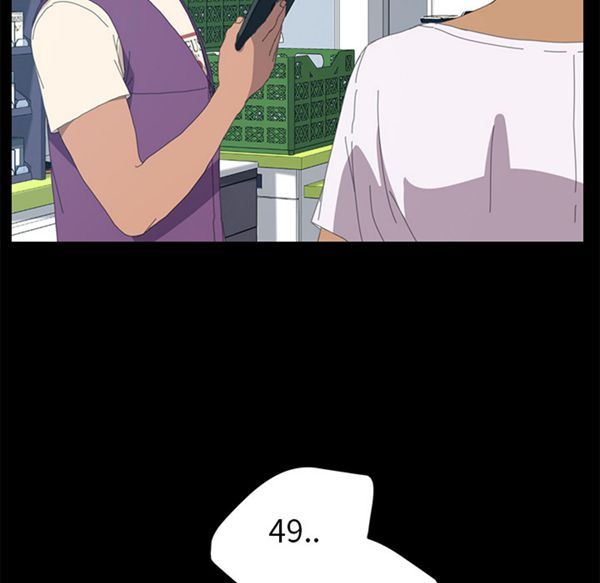 15分钟_定时开启 第7话 第96页