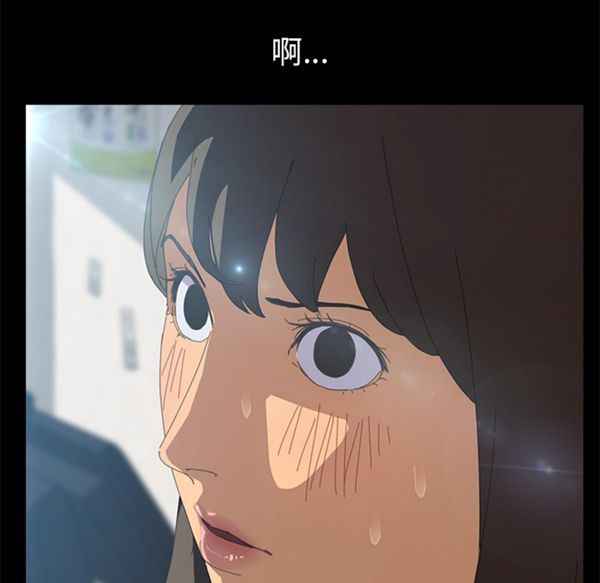 15分钟_定时开启 第4话 第145页