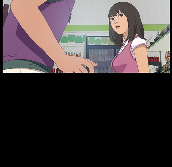 15分钟_定时开启 第5话 第90页