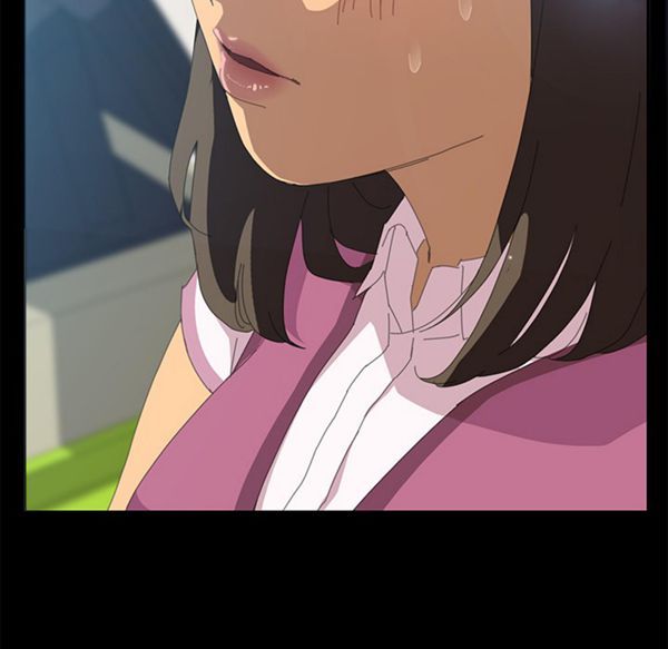15分钟_定时开启 第5话 第7页