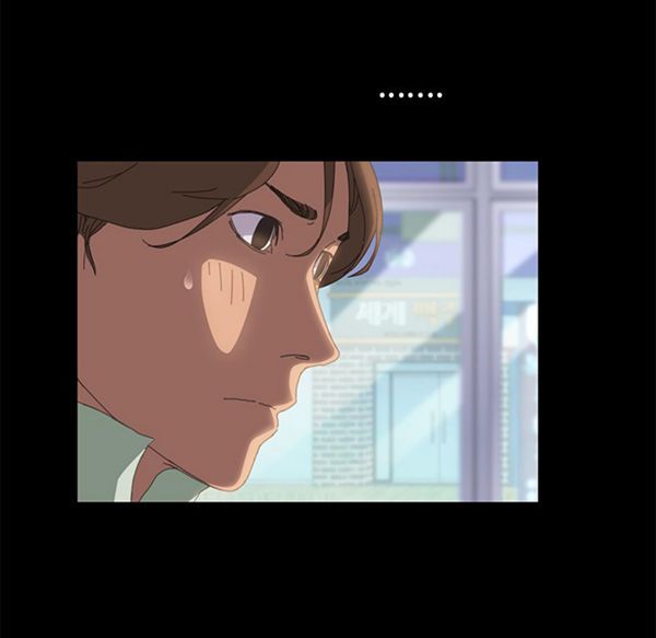 15分钟_定时开启 第5话 第32页
