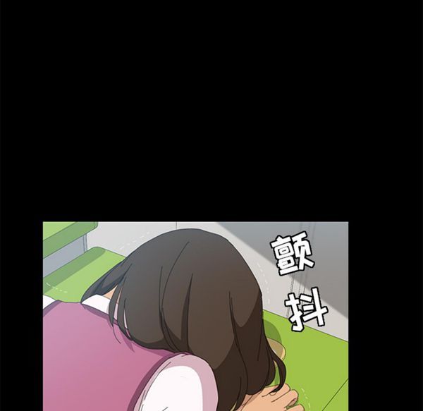 15分钟_定时开启 第5话 第36页