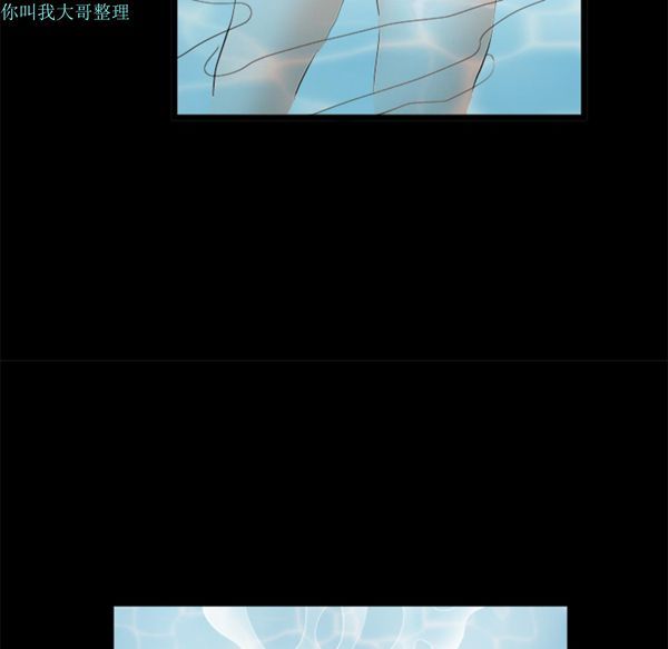 枷锁 第24话 第187页