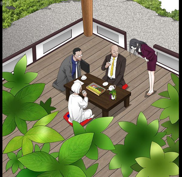枷锁 第38话 第152页