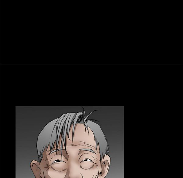 枷锁 第41话 第133页
