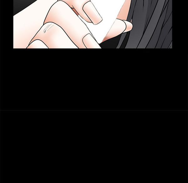 枷锁 第42话 第106页